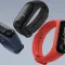 Layar MI Band Redup