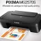 Harga Printer Canon MG2570S