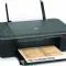 Harga Printer HP Deskjet 1050