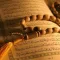 Surat Al Anam Ayat 103