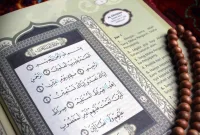 Cara Mendapatkan Khodam Surat Al Fatihah