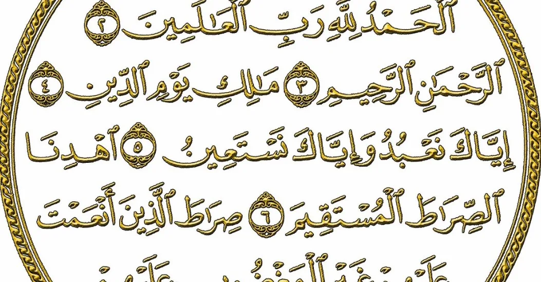 Surat Al-Fatihah Untuk Memanggil Orang