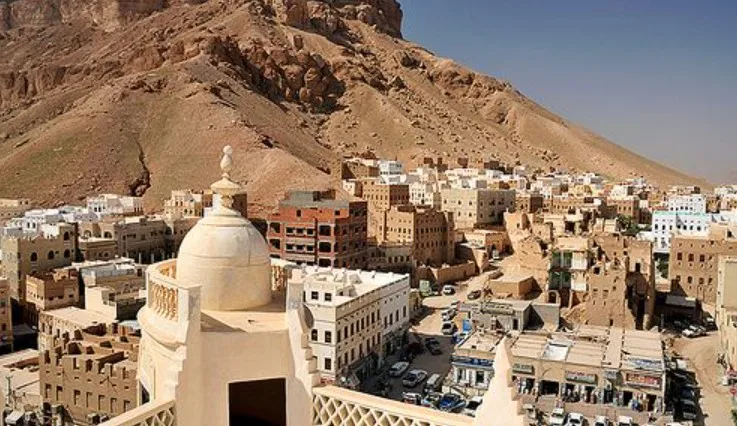 Mengenal Kota Seiwun Di Yaman